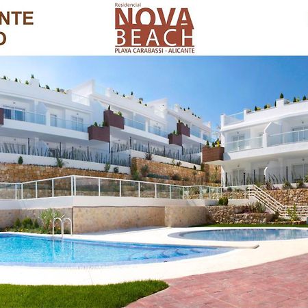 Novabeach By Mar Holidays Puerto Marino Экстерьер фото